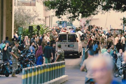 Une ambulance à Beyrouth, Photo L'Orient Le Jour.