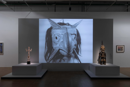 Photo Centre Pompidou.